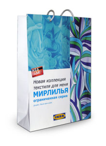 Пакеты с логотипом в Санкт-Петербурге